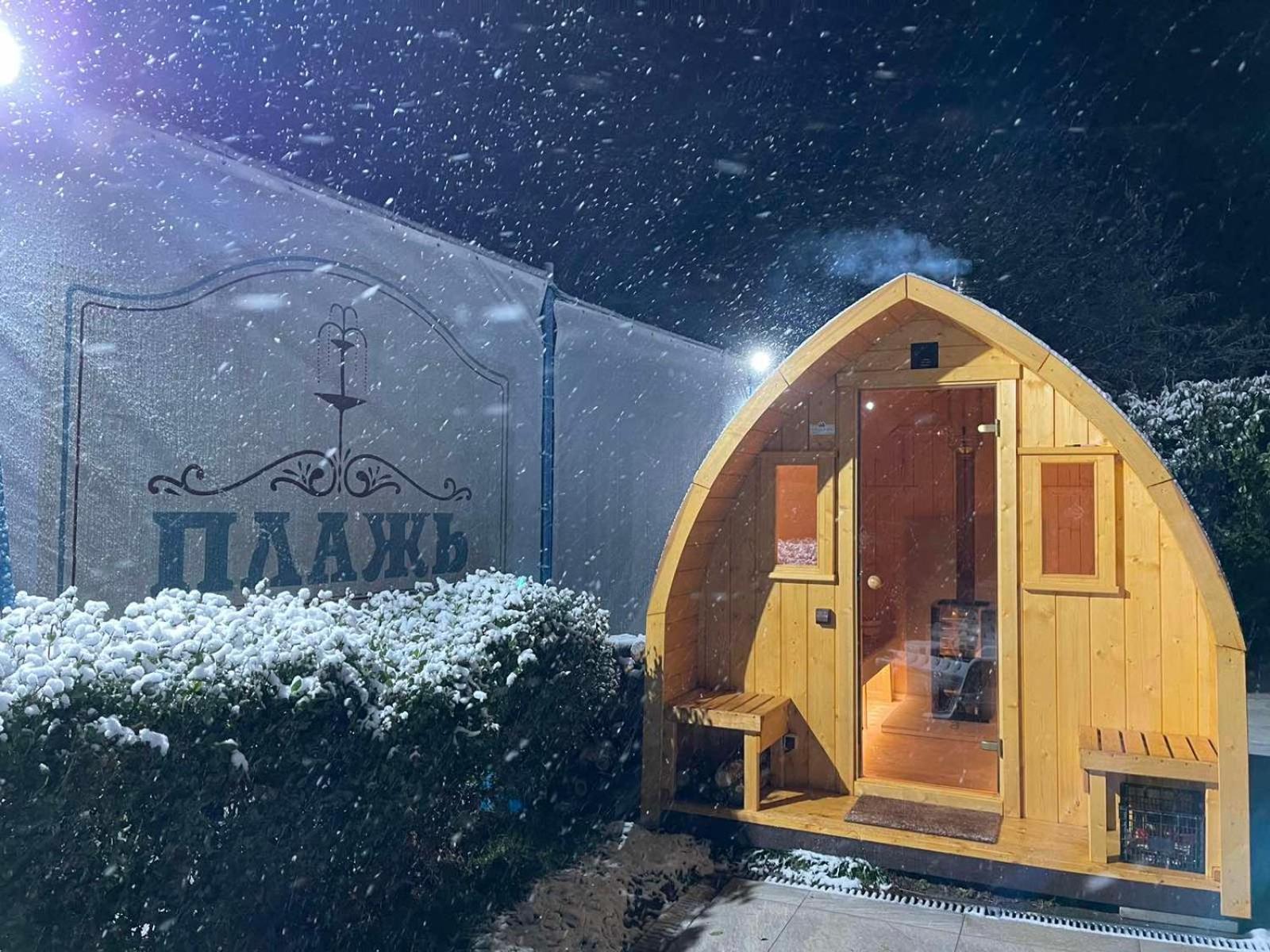 7 Lakes Camping Sapareva Banya Exterior foto